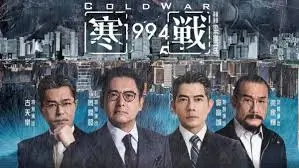 焦点推荐 流浪地球2 场景
